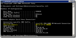 ipconfig
